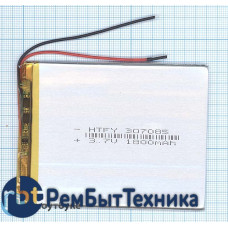 Аккумулятор Li-Pol (батарея) 3*70*85мм 2pin 3.7V/1600mAh