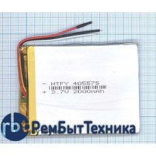 Аккумулятор Li-Pol (батарея) 4*55*75мм 3pin 3.7V/2000mAh