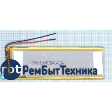 Аккумулятор Li-Pol (батарея) 3*45*145мм 2pin 3.7V/2400mAh