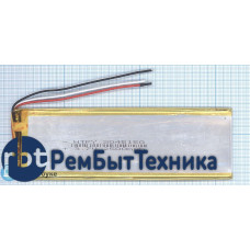 Аккумулятор Li-Pol (батарея) 3*45*150мм 3pin 3.7V/2500mAh