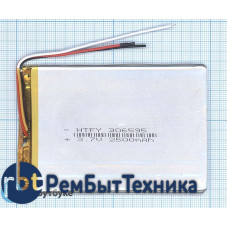 Аккумулятор Li-Pol (батарея) 3*65*95мм 3pin 3.7V/2500mAh