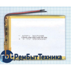 Аккумулятор Li-Pol (батарея) 3*70*95мм 2pin 3.7V/2500mAh