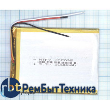 Аккумулятор Li-Pol (батарея) 3*70*95мм 3pin 3.7V/2500mAh