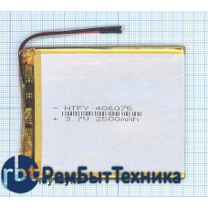 Аккумулятор Li-Pol (батарея) 4*60*75мм 2pin 3.7V/2500mAh