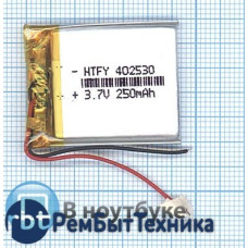 Аккумулятор Li-Pol (батарея) 4*25*30мм 2pin 3.7V/250mAh