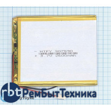 Аккумулятор Li-Pol (батарея) 3*75*90мм 2pin 3.7V/2600mAh