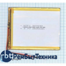 Аккумулятор Li-Pol (батарея) 3*75*90мм 3pin 3.7V/2600mAh