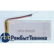 Аккумулятор Li-Pol (батарея) 3*50*125мм 3pin 3.7V/2800mAh