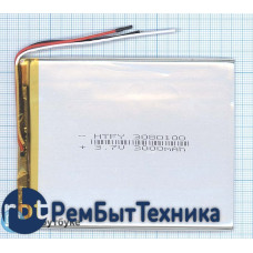 Аккумулятор Li-Pol (батарея) 3*80*100мм 3pin 3.7V/3000mAh
