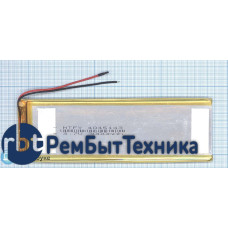 Аккумулятор Li-Pol (батарея) 4*45*143мм 2pin 3.7V/3000mAh
