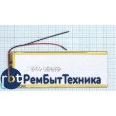 Аккумулятор Li-Pol (батарея) 4*55*145мм 2pin 3.7V/3000mAh Аккумулятор Li-Pol (батарея) 4*55*145мм 2pin 3.7V/3000mAh