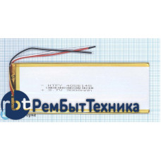 Аккумулятор Li-Pol (батарея) 4*55*145мм 3pin 3.7V/3000mAh