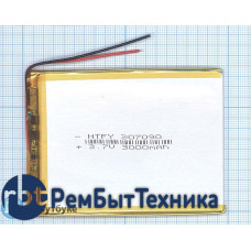 Аккумулятор Li-Pol (батарея) 3*70*90мм 2pin 3.7V/3000mAh Аккумулятор Li-Pol (батарея) 3*70*90мм 2pin 3.7V/3000mAh