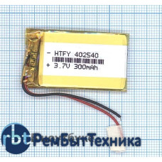 Аккумулятор Li-Pol (батарея) 4*25*40мм 2pin 3.7V/300mAh Аккумулятор Li-Pol (батарея) 4*25*40мм 2pin 3.7V/300mAh