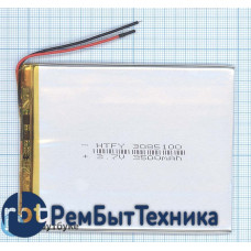 Аккумулятор Li-Pol (батарея) 3*85*100мм 2pin 3.7V/3500mAh