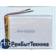 Аккумулятор Li-Pol (батарея) 3*70*105мм 2pin 3.7V/3500mAh