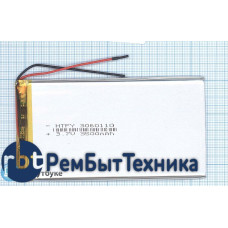 Аккумулятор Li-Pol (батарея) 3*60*110мм 2pin 3.7V/3500mAh