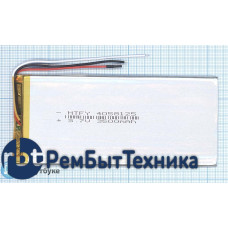 Аккумулятор Li-Pol (батарея) 4*58*125мм 3pin 3.7V/3500mAh