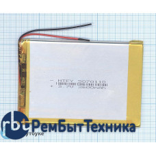 Аккумулятор Li-Pol (батарея) 3*70*110мм 2pin 3.7V/3600mAh