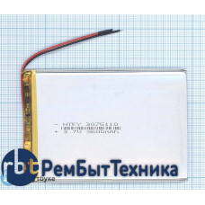 Аккумулятор Li-Pol (батарея) 3*75*110мм 2pin 3.7V/3600mAh