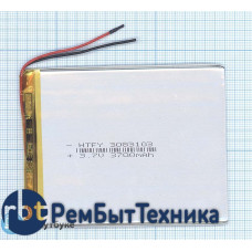 Аккумулятор Li-Pol (батарея) 3*83*103мм 2pin 3.7V/3700mAh