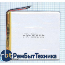 Аккумулятор Li-Pol (батарея) 3*95*110мм 2pin 3.7V/3800mAh