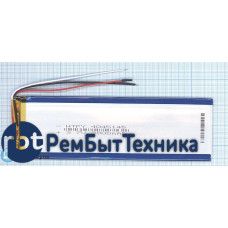 Аккумулятор Li-Pol (батарея) 4*45*145мм 3pin 3.7V/3800mAh Аккумулятор Li-Pol (батарея) 4*45*145мм 3pin 3.7V/3800mAh