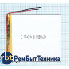 Аккумулятор Li-Pol (батарея) 3*90*103мм 2pin 3.7V/4000mAh Аккумулятор Li-Pol (батарея) 3*90*103мм 2pin 3.7V/4000mAh