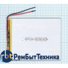 Аккумулятор Li-Pol (батарея) 3*82*105мм 2pin 3.7V/4000mAh Аккумулятор Li-Pol (батарея) 3*82*105мм 2pin 3.7V/4000mAh