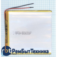 Аккумулятор Li-Pol (батарея) 3*110*115мм 2pin 3.7V/4000mAh Аккумулятор Li-Pol (батарея) 3*110*115мм 2pin 3.7V/4000mAh