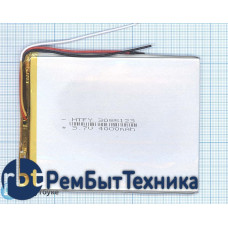 Аккумулятор Li-Pol (батарея) 3*85*123мм 3pin 3.7V/4000mAh