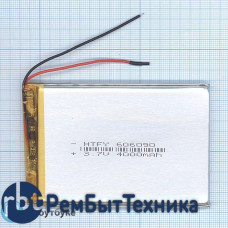 Аккумулятор Li-Pol (батарея) 6*60*90мм 2pin 3.7V/4000mAh