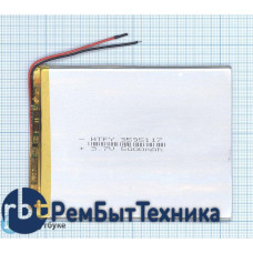 Аккумулятор Li-Pol (батарея) 3.5*95*117мм 2pin 3.7V/5000mAh