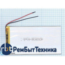 Аккумулятор Li-Pol (батарея) 3.5*70*140мм 2pin 3.7V/5000mAh