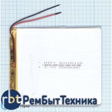 Аккумулятор Li-Pol (батарея) 3*105*125мм 2pin 3.7V/5000mAh
