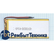 Аккумулятор Li-Pol (батарея) 5*56*115мм 2pin 3.7V/5000mAh