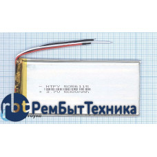 Аккумулятор Li-Pol (батарея) 5*56*115мм 3pin 3.7V/5000mAh