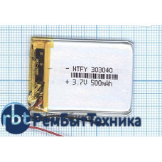Аккумулятор Li-Pol (батарея) 3*30*40мм 2pin 3.7V/500mAh