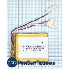 Аккумулятор Li-Pol (батарея) 4*40*45мм 3pin 3.7V/550mAh