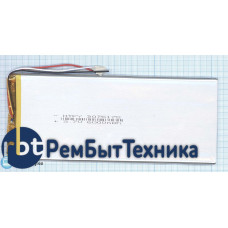 Аккумулятор Li-Pol (батарея) 3*75*175мм 3pin 3.7V/6400mAh