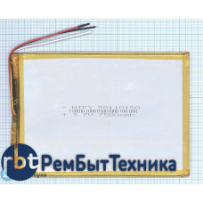 Аккумулятор Li-Pol (батарея) 3*110*150мм 3pin 3.7V/7500mAh Аккумулятор Li-Pol (батарея) 3*110*150мм 3pin 3.7V/7500mAh
