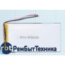 Аккумулятор Li-Pol (батарея) 3*80*140мм 3pin 3.7V/4700mAh