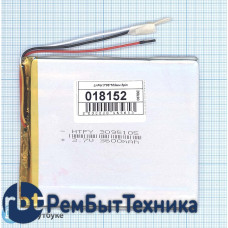 Аккумулятор Li-Pol (батарея) 3*95*105мм 3pin 3.7V/3600mAh