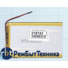 Аккумулятор Li-Pol (батарея) 3*75*123мм 2pin 3.7V/4000mAh