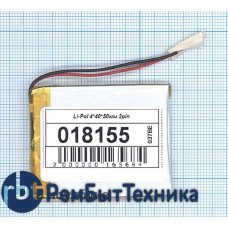 Аккумулятор Li-Pol (батарея) 4*40*50мм 2pin 3.7V/550mAh
