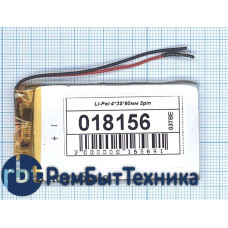 Аккумулятор Li-Pol (батарея) 4*35*60мм 2pin 3.7V/1000mAh