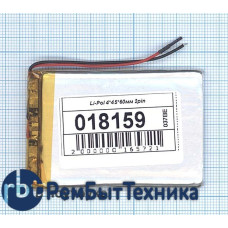 Аккумулятор Li-Pol (батарея) 4*45*60мм 2pin 3.7V/1000mAh