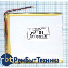 Аккумулятор Li-Pol (батарея)3.5*92*105мм 2pin 3.7V/4800mAh