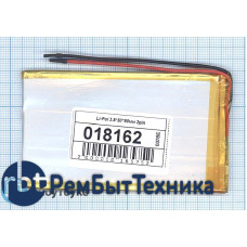 Аккумулятор Li-Pol (батарея) 3.8*50*90мм 2pin 3.7V/1600mAh