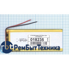 Аккумулятор Li-Pol (батарея) 3*42*105мм 2pin 3.7V/1700mAh